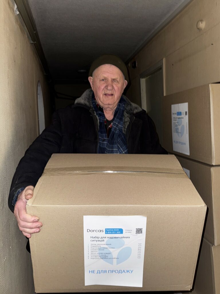 Ukraine Emergency assistance