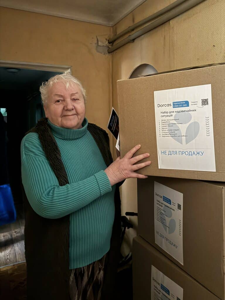 Ukraine Emergency assistance