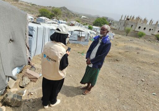 PHOTO-2025-08-03-19-44-20